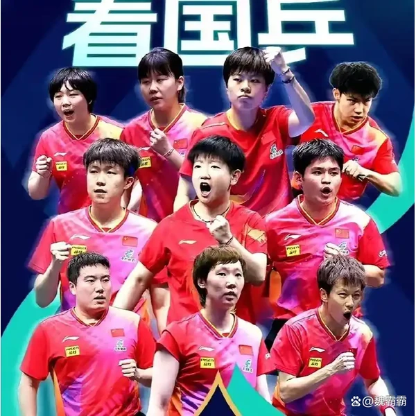 皇冠新体育app下载链接 APP